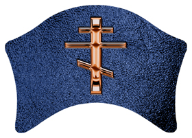 DABAN 519 CP SH BL Copper Orthodox Cross Shimmer Blue Background